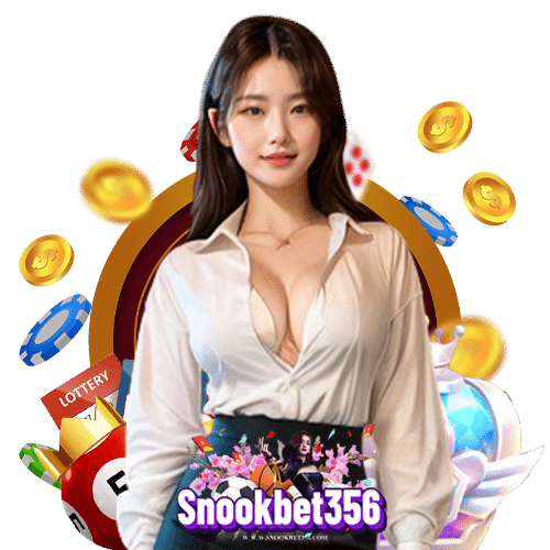 snookbet356 เครดิตฟรี